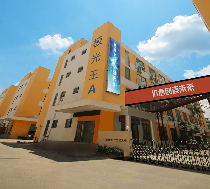 深圳LED顯示屏生產廠家