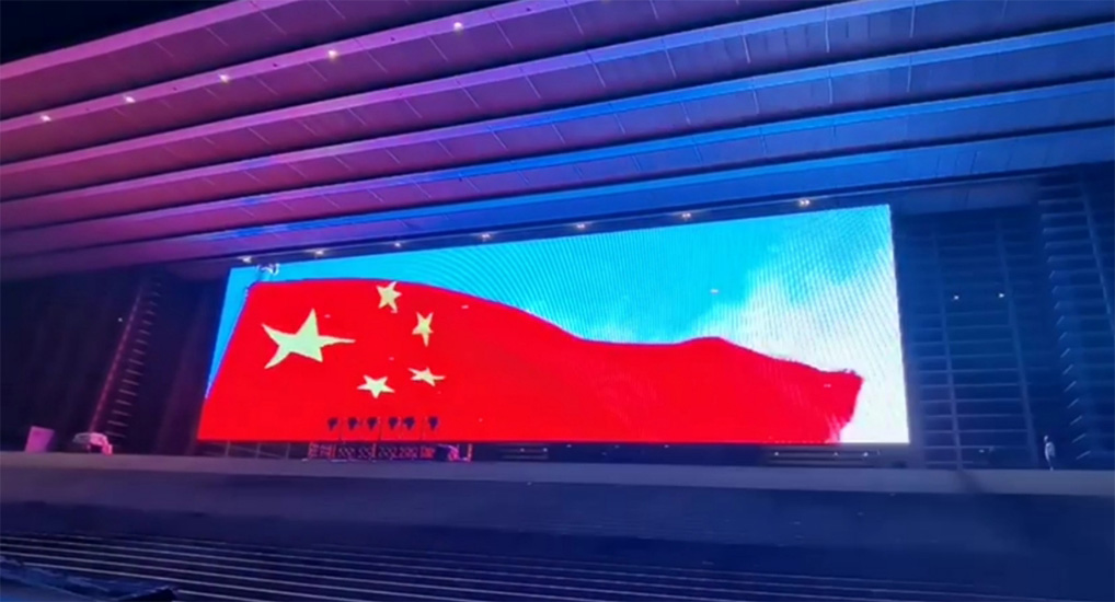 影劇院商業亮化2.jpg