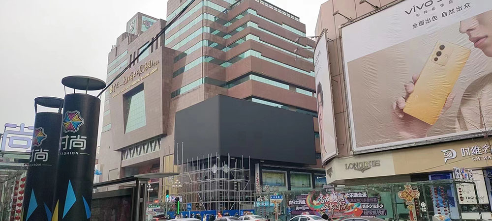 led節能屏